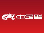 中超计划增加2名亚冠专属外援名额，提升洲际赛事竞争力
