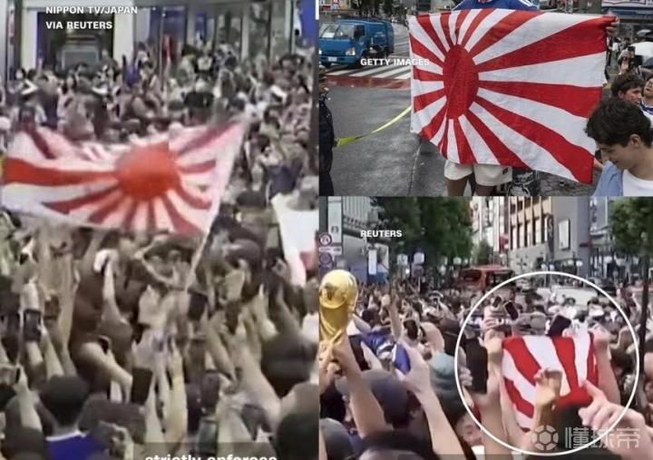 日本球迷在世界杯上挥舞旭日旗引发韩国强烈反对