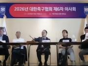 韩国足协新任主帅合同期限仅至11月底,或引发新一轮动荡