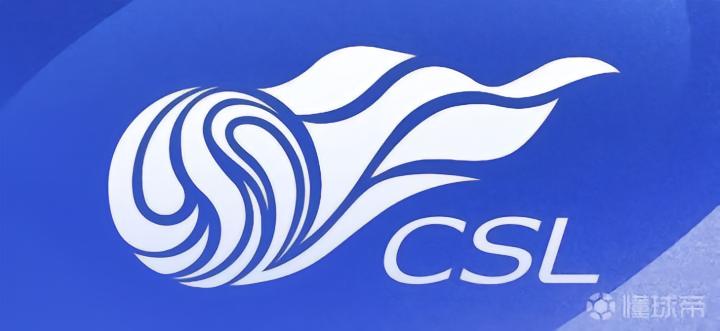 中超第21轮传球成功率榜:国安92%居首,海港88%排第二